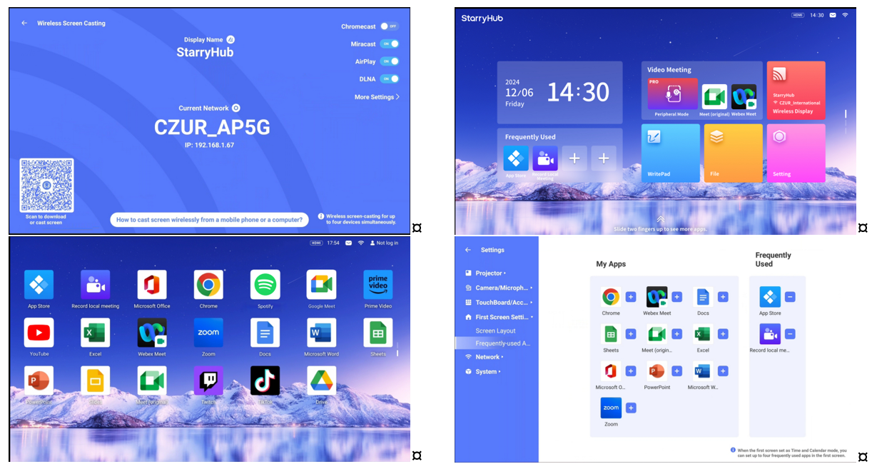 StarryHub-Software
